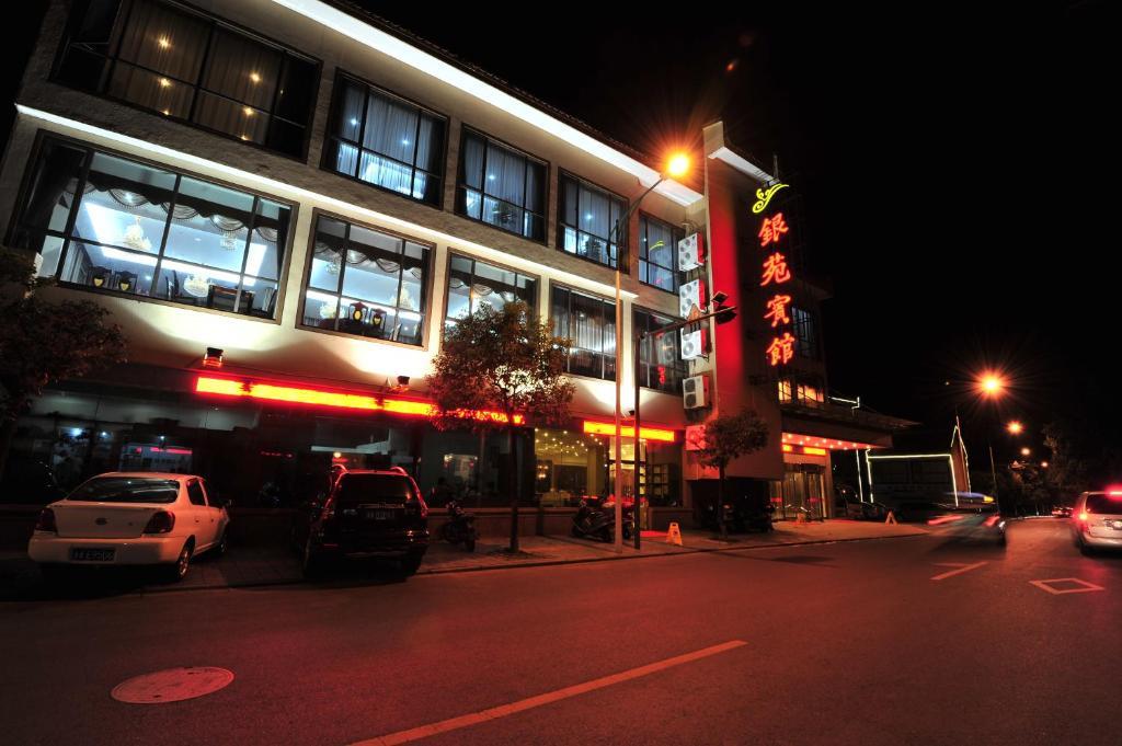 Jiande Yinyuan Hotel Tangcun ภายนอก รูปภาพ