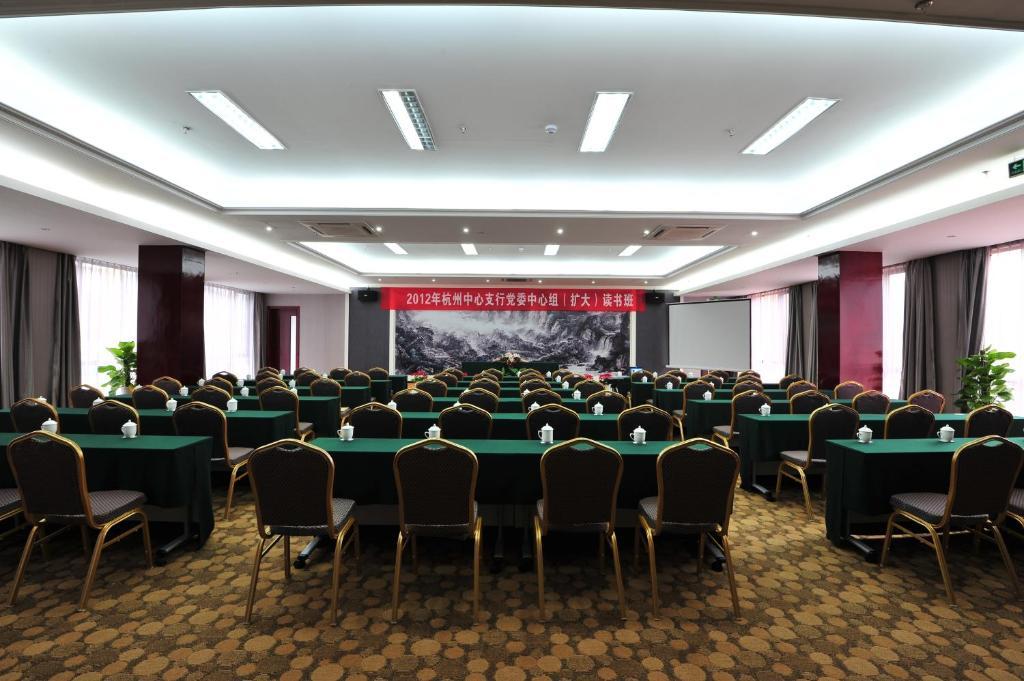 Jiande Yinyuan Hotel Tangcun ภายนอก รูปภาพ