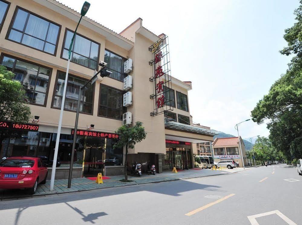 Jiande Yinyuan Hotel Tangcun ภายนอก รูปภาพ