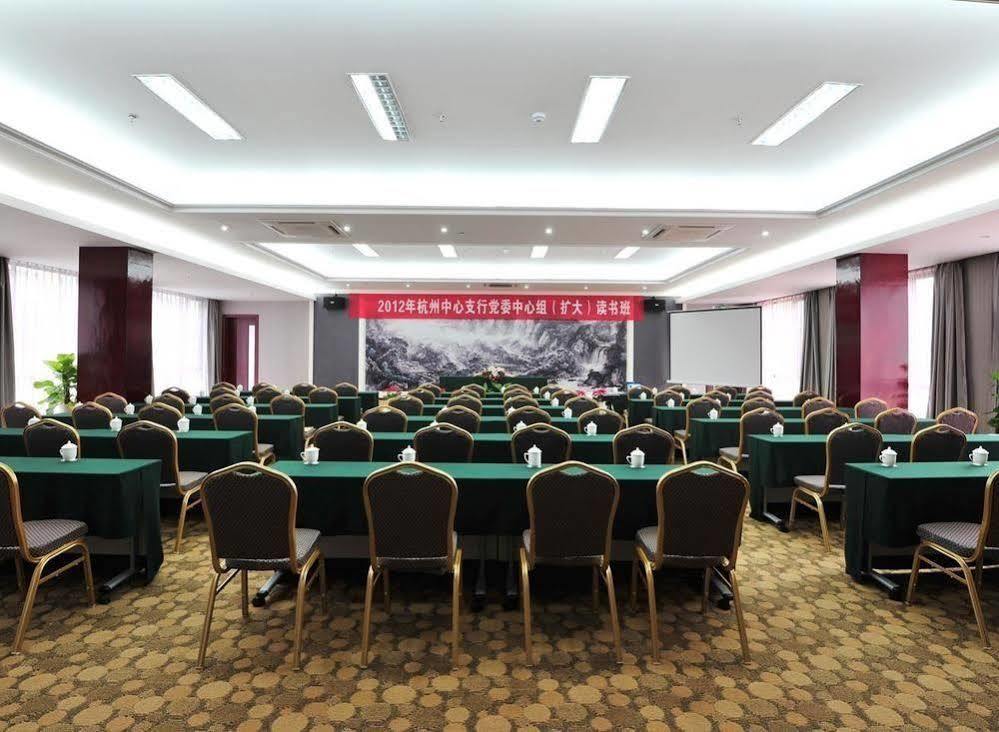 Jiande Yinyuan Hotel Tangcun ภายนอก รูปภาพ